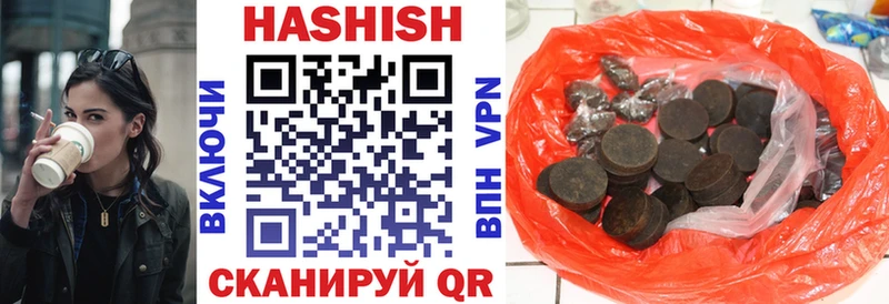 ГАШ Изолятор Партизанск