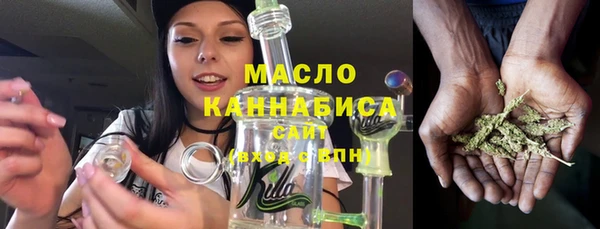 PSILOCYBIN Козловка