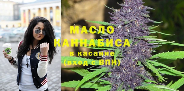 стафф Козельск