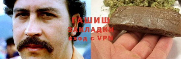 меф Кодинск