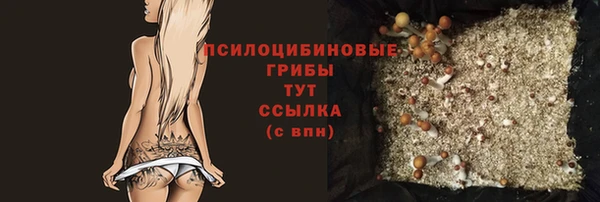 меф Кодинск