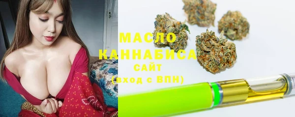 меф Кодинск