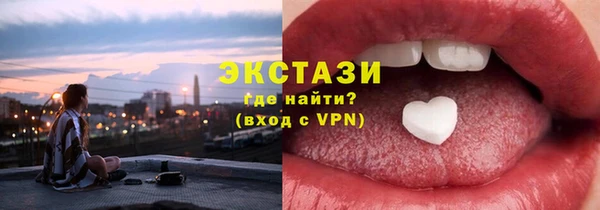 меф Кодинск