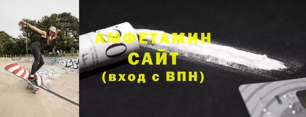 PSILOCYBIN Козловка