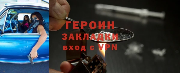 PSILOCYBIN Козловка