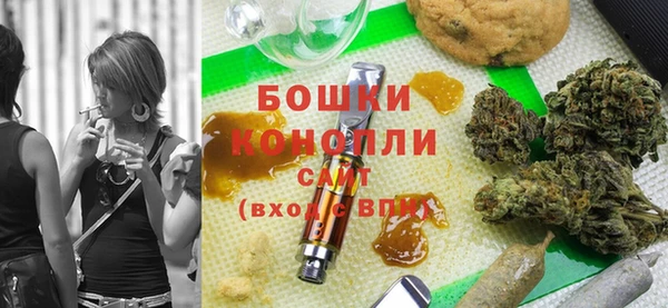 меф Кодинск