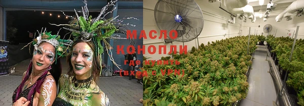стафф Козельск