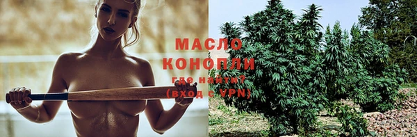 меф Кодинск
