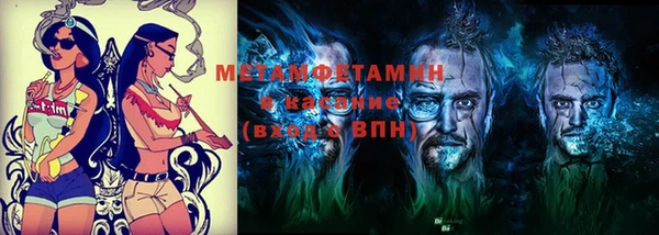 меф Кодинск