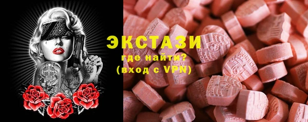 меф Кодинск