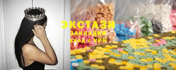 PSILOCYBIN Козловка
