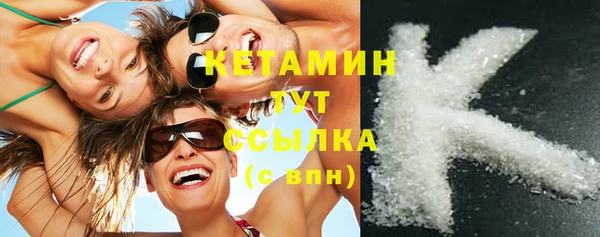 меф Кодинск