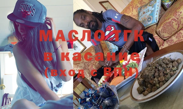 стафф Козельск