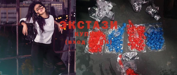 стафф Козельск