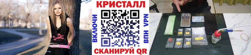 Первитин витя  Купить  Партизанск 